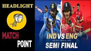 India VS England | T20 Worldcup 2022 | Players Details | Headlight Cricket
