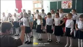 Поют дети 1-2 классов шк. №3