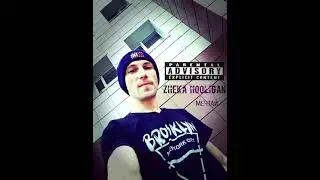 ZHeka Hooligan Мечтай #Rap