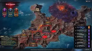 Lost Ark. Новые чертоги хаоса в Т4 - Авидорская кампания