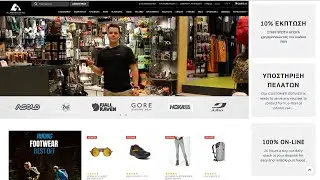 100% Online Adventure Store | Alpamayo PRO
