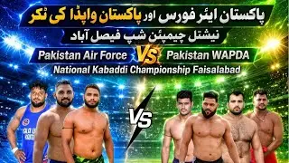 Nankana sahib kabaddi club