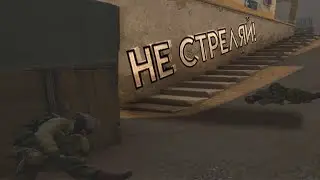 CS:GO #4 | обычный день в кс
