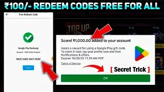 ( FREE ) Method get google redeem code | get free play store gift card | 2023 Trick Free Redeem Code