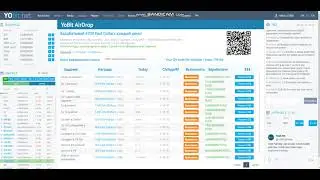 Yobit Airdrop Заходи и зарабатывай