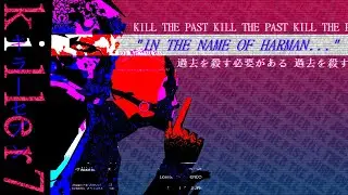 Killer7, Suda51 and STYLE over SUBSTANCE