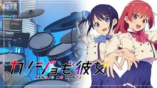 Kanojo mo Kanojo OP (Drum Cover) 「Fuzaketenaize/ふざけてないぜ 」 - Necry Talkie