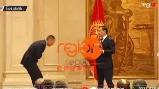 Стало известно, кто поклонился президенту Садыру Жапарову при вручении госнаград