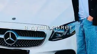 когда одна она безумна ведёт себя не разумнно🔥🗣🍃