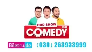 ХБД в городе!