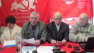 Конституционные поправки от  президента