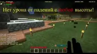 Minecraft Galaxy (видео-уроки): Расы: 