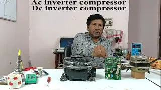 inverter ac compressor ac or dc