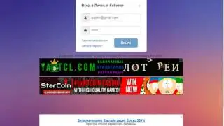 Бесплатный хостинг игровых серверов [SAMP и CRMP] №10