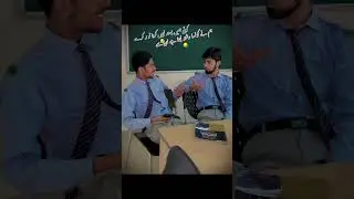 سب دوست بتائیں کہ عید پر ولاگ بنایا جاۓ یا نہیں 🤔