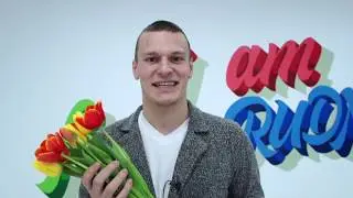 С 8 марта поздравляют студенты РУДН