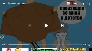 Реакция ня Назара я ахренел