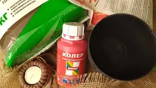 ♥Про Гипс♥ Часть Первая - Вводная♥ С чего все началось♥ Что и где купить♥