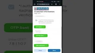 Central Bank Kyc Kaise Kare 2024 | Central Bank Of India kyc online NEW | How to kyc in cbi 2024