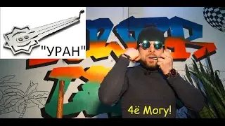 👓 Jew’s Harp 