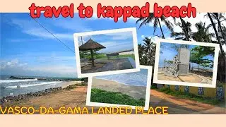 Kappad Beach Calicut | Kozhikode Kappad Beach | Beach View | Club Crafteria