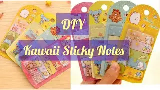 How To Make Kawaii Sticky Notes (without double side tape)
