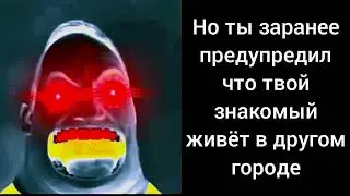 ИСТОРИЯ 