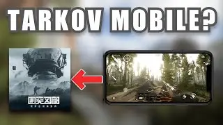 ARENA BREAKOUT ВЫЙДЕТ В 2022?!