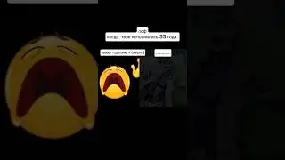 #мем #рекомендации #jojo #джоджо #джоджоэдит #юмор #ржака #мемы #рек
