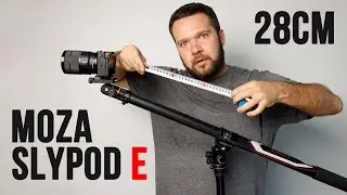 Moza Slypod E - 28 см твоего ПЛАВНОГО удовольствия!