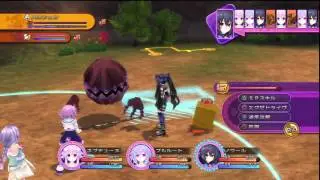 Hyperdimension Neptunia Vicotry Demo 1/4