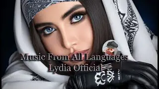 New Arabic Remix Song 2025 _ Bass Boosted _ TikTok Music _ Arabic Remix Song