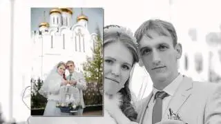 Любовь и Василий свадебное слайдшоу
