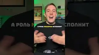 Сериал по аниме Моя геройская академия 