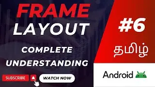 Frame Layout in Android Kotlin: Code, Example & Mobile App Demo
