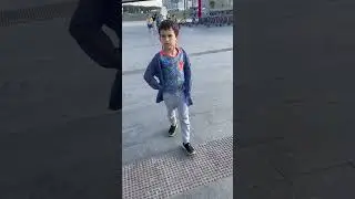 Где это?