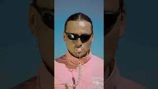 Как вам трек?