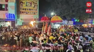Gugudu Kullai Swamy July 17 2024 | Night 2:00 AM | #gugudu #gugudukullaiswamy #vikramnvp11