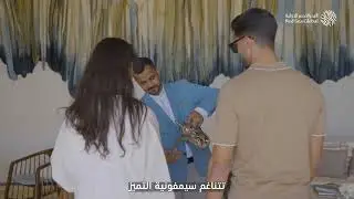 تناغم سلاسل الإمداد