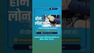 #upsc