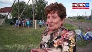 Хроника дня. Молчать не стали. 05.08.2019