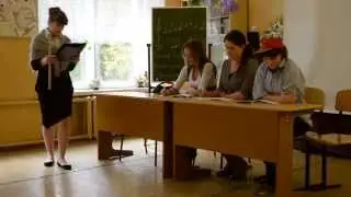 11А - Сценка 