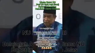 Belajarlah Agama dari Ulama NU🙏 #saidaqilsiradj #ulamaindonesia #belajarislam