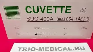 SUC-400A Реакционные кюветы Sysmex