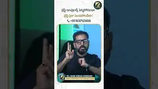 Breast Enlargement Without Implants || ReDefine Channel || 