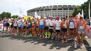 День Железнодорожника 2022