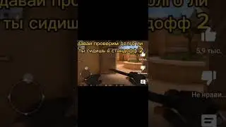 Получилось? 😀 