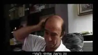 Over my dad`s body - Trailer
