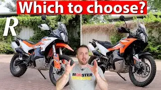 KTM 890 Adventure vs 890 Adventure R | DIFFERENCES