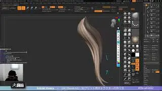 [JA] 3Dプリント用キャラクターの作り方 - Sakaki Kaoru - ZBrush 2024